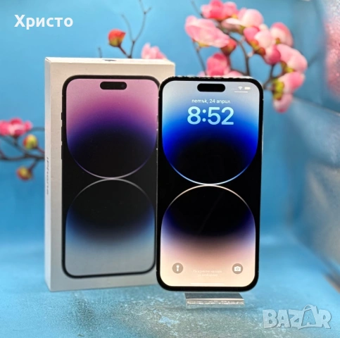 Apple iPhone 14 Pro Max, 128GB, 6GB RAM, 5G, Silver