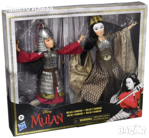 Кукла Мулан и Сианниян Disney Mulan and Xianniang