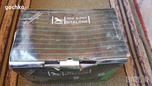 Италиянски шмиргел 550w