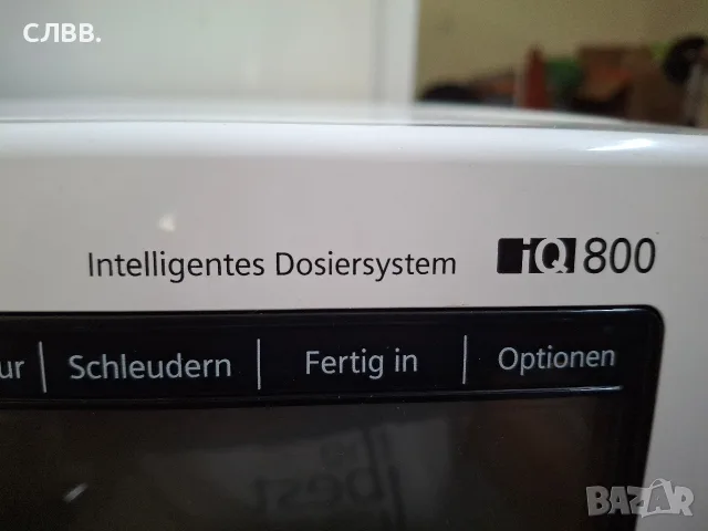Продавам пералня SIEMENS iQ 800, снимка 6 - Перални - 55555082