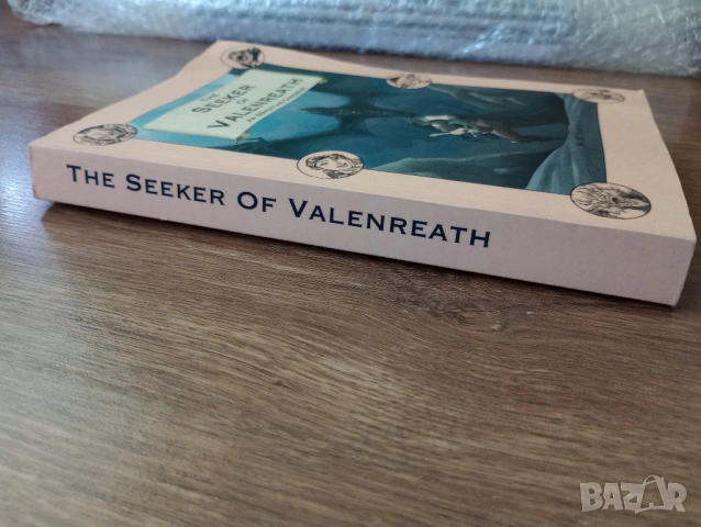 Книга-Игра на Английски Език - The Seeker of Valenreath, снимка 3 - Художествена литература - 54755977