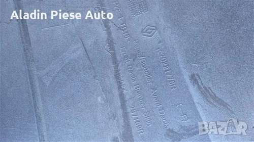 Предна броня Dacia Duster година 2018 2019 2020 2021 2022 код 620221776R , снимка 7 - Аксесоари и консумативи - 55014762