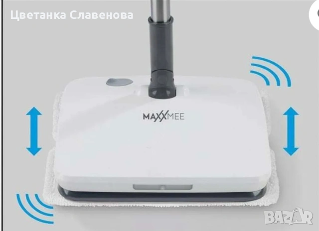 Вибриращ моп с батерия с функция за пръскане, снимка 3 - Парочистачки и Водоструйки - 53970821