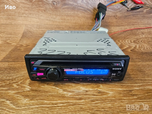 Авторадио Sony CDX-GT25 – Мощен звук и японска прецизност от серията Xplod, снимка 2 - Аксесоари и консумативи - 54452977