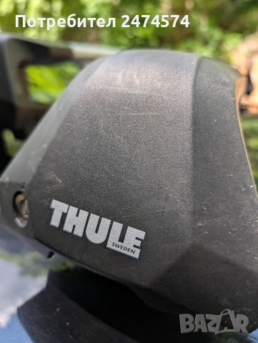 Напречни греди за багажник Thule WingBar Edge Clamp, снимка 10 - Аксесоари и консумативи - 54711342
