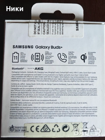 Samsung Galaxy Buds Plus - безжични слушалки с кутия и аксесоари, снимка 3 - Безжични слушалки - 55010923