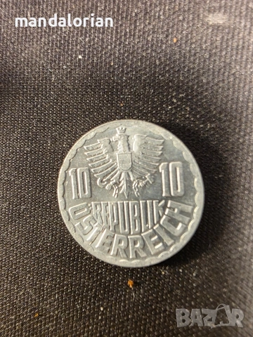 Лот Монети над 200бр (част3), снимка 14 - Нумизматика и бонистика - 54626303