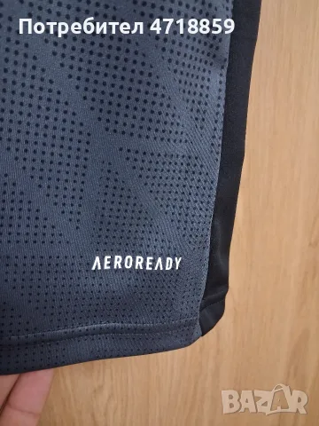 Koмплект ADIDAS на ПФК "Левски" 1914, снимка 6 - Футбол - 54642652