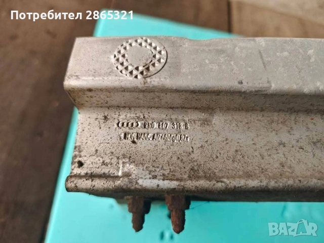 Греда под задна броня за Audi Q5 8r, снимка 3 - Части - 55219299
