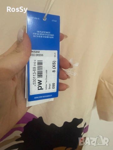 Туника/рокля Adidas , нова, снимка 3 - Рокли - 54543669