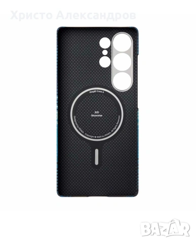 Кейс Pitaka Tactile Woven за Samsung Galaxy S25 Ultra, Moonrise, Арамид #40, снимка 2 - Калъфи, кейсове - 54544822