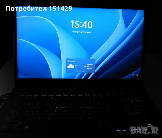 Лаптоп Асус ASUS E410M - 8GB Ram Windows 11 Pro компютър нетбук малък лаптоп, снимка 3 - Лаптопи за дома - 54367673