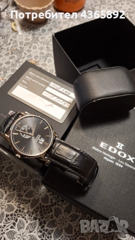 Швейцарски часовник  Edox , снимка 2 - Мъжки - 54019742