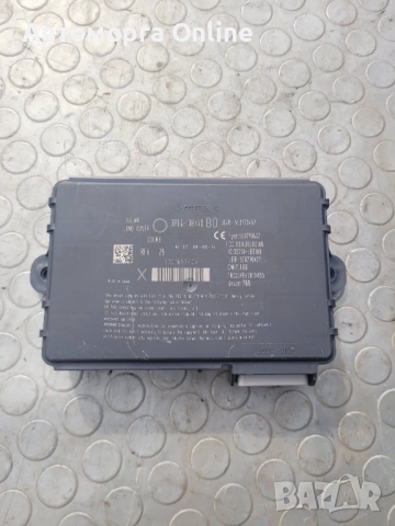 Модул keyless Range Rover Vogue