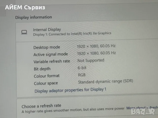 HP ProBook 440 G10 / i5-1334U / 16GB / 256GB / FHD IPS, снимка 6 - Лаптопи за дома - 55460121