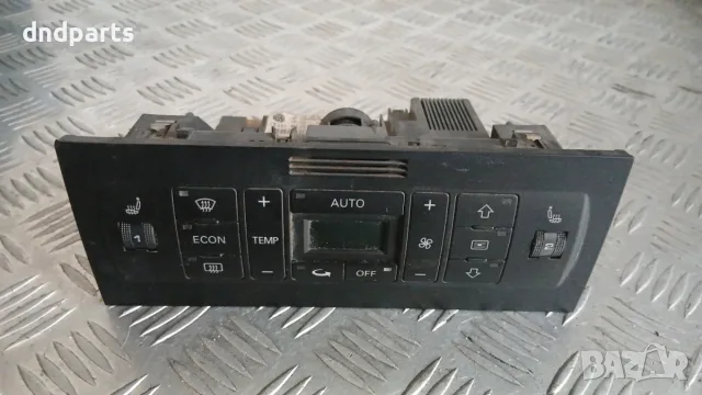 Панел климатроник Audi A3 2000 8L0820043J 5HB008184-01
