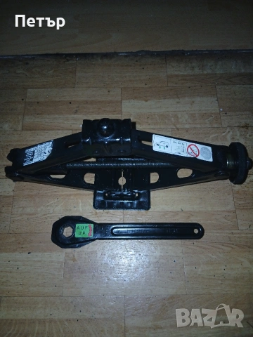 Оргинален крик алфаромео джулия,джулиета специален, снимка 18 - Аксесоари и консумативи - 54068199