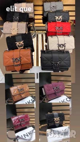 чанти pinko, снимка 4 - Чанти - 55090998