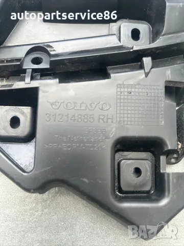 Държач скоба на предна дясна броня за Volvo C30 1.6 TDI (2012) 31214885 OEM, снимка 3 - Части - 55617036