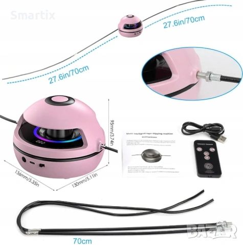 Интелигентно въже за скачане с Bluetooth, брояч и дистанционно – 10 скорости, снимка 13 - Музикални играчки - 54745839