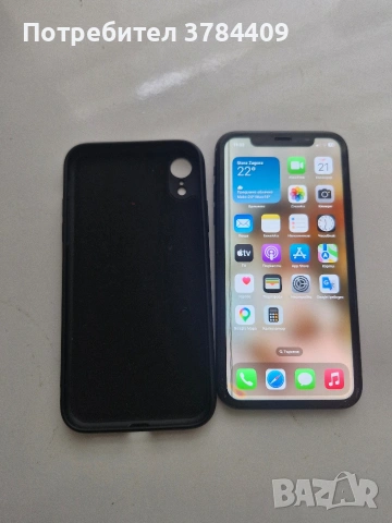 iPhone XR 64GB