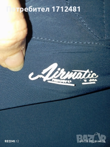 Airmatic панталон за колоездене , снимка 2 - Къси панталони - 53976537