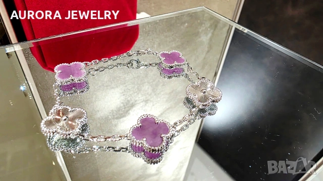Van Cleef & Arpels VCA 5 Motifs Silver Purple Chalcedony Clear Vintage Alhambra Дамска Гривна