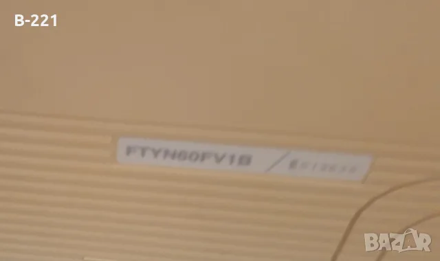 Продавам Криматик Daikin FTYN60FV1B на Части, снимка 4 - Климатици - 55325412