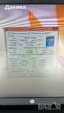 Лаптоп hp , снимка 4 - Части за лаптопи - 54461135