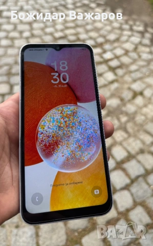 Samsung A14 64GB
