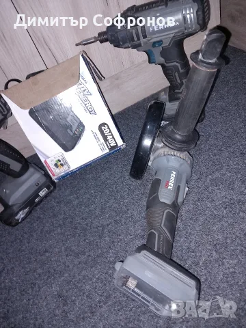 машини ferrex Austria, makita Dewalt milwaukee , снимка 3 - Други инструменти - 55505467