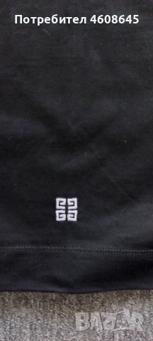 GIVENCHY Мъжка тениска , снимка 6 - Тениски - 54499185