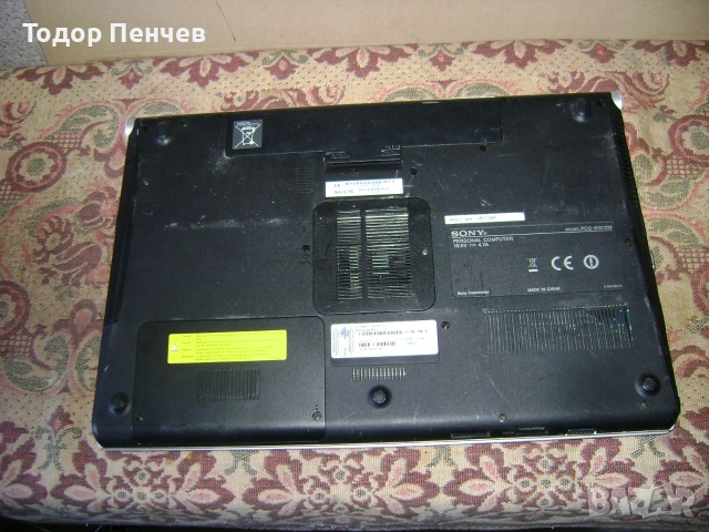 Sony Vaio PCG-81212M - Core i5, 4 GB RAM, 500 GB HDD, снимка 9 - Лаптопи за дома - 55241995