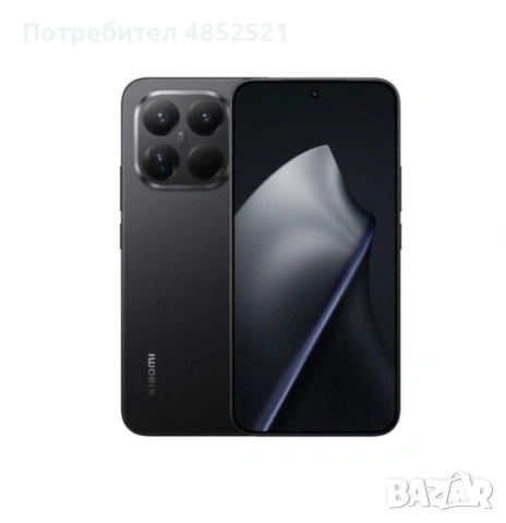Xiaomi 15T Pro 5G Dual Sim 12GB RAM 256GB - Black/Grey/ Gold