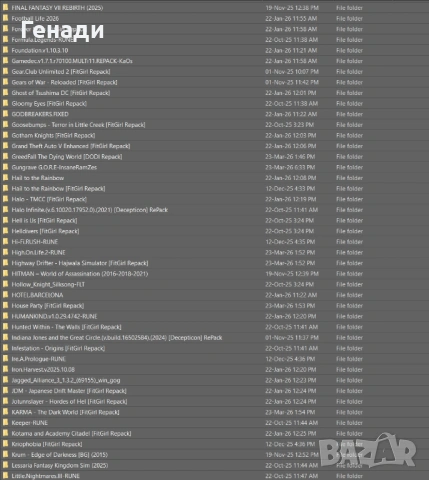 PC GAMES COLL. 2000-2026 ALL GENRES ШУТЪРИ / КОЛИ / ПРИКЛЮЧЕНСКИ / КЛАСИКИ, снимка 16 - Игри за PC - 46304734