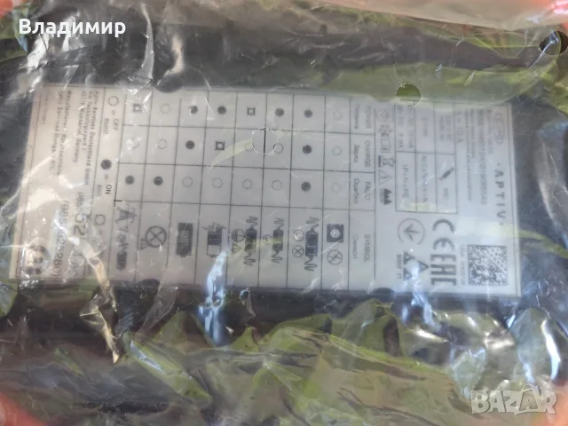 Зарядни за електрически и плъгин хибриди, снимка 7 - Аксесоари и консумативи - 55507229
