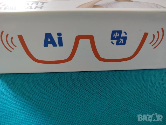 Смарт Очила Al Smart Glasses Bluetooth, снимка 2 - Друга електроника - 55188644