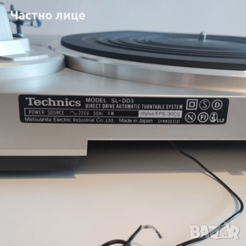 Грамофон Technics, снимка 7 - Грамофони - 54018267