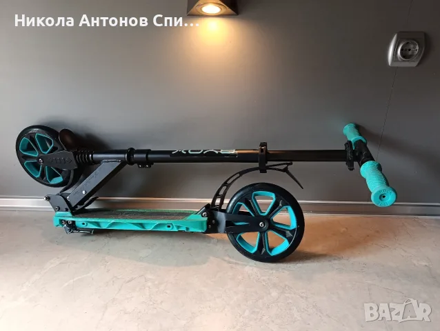 Тротинетка BYOX .