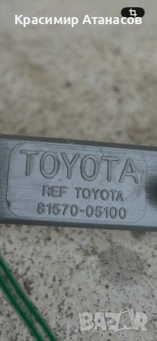 81570-05100. Трети стоп за Тойота версо. 2009-2018г, снимка 5 - Части - 54679061