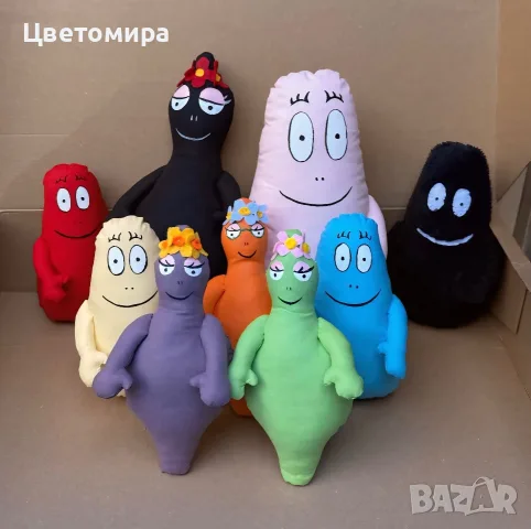 Барбароните / Семейството на Татко Барба