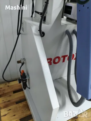 Автоматична фреза за отводнителни канали четиримоторна ROTOX FWS 287, снимка 8 - Други машини и части - 55597831