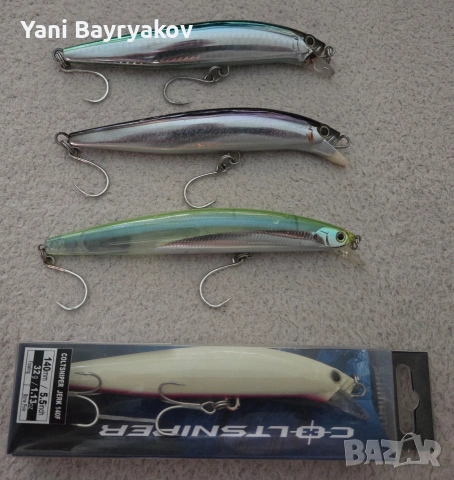 Shimano , Daiwa