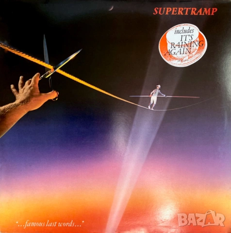 Грамофонни плочи Supertramp – "...Famous Last Words..."