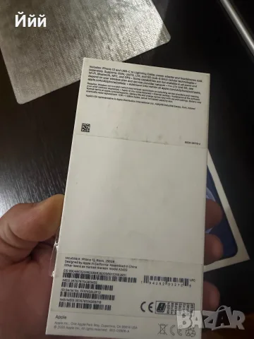 Apple12.  256 GB, снимка 3 - Apple iPhone - 55590430