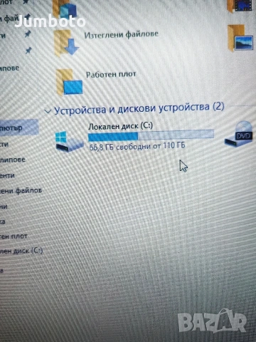 Asus K555l I5 120gb SSD , снимка 5 - Лаптопи за дома - 54905194
