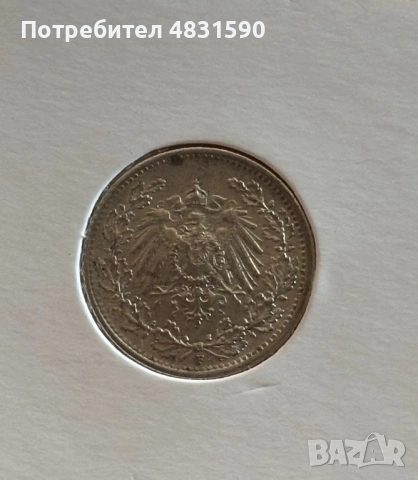 Германия 1/2 марка 1915г , снимка 2 - Нумизматика и бонистика - 54596469