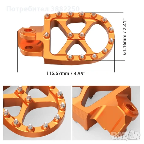 Части KTM / Husqvarna / Beta / GasGas, снимка 4 - Аксесоари и консумативи - 55071786