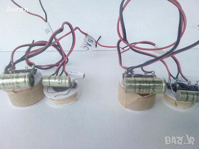 Аудио филтри Dual 