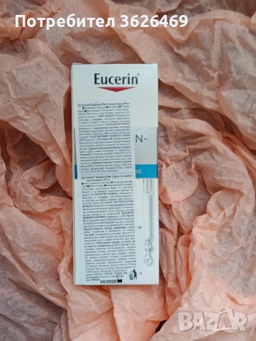 Eucerin Hyaluron-Filler Стягащ серум за лице 30 мл, снимка 2 - Козметика за лице - 54283803